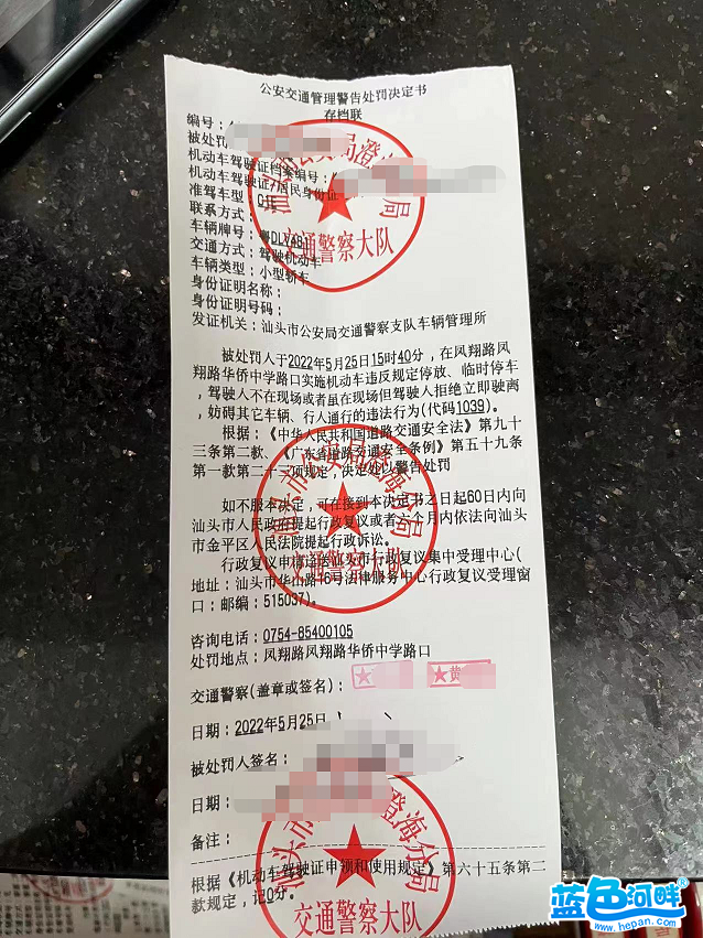 微信图片_20220531141421.png