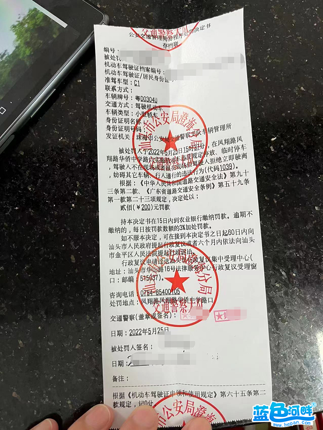 微信图片_20220531141408.png