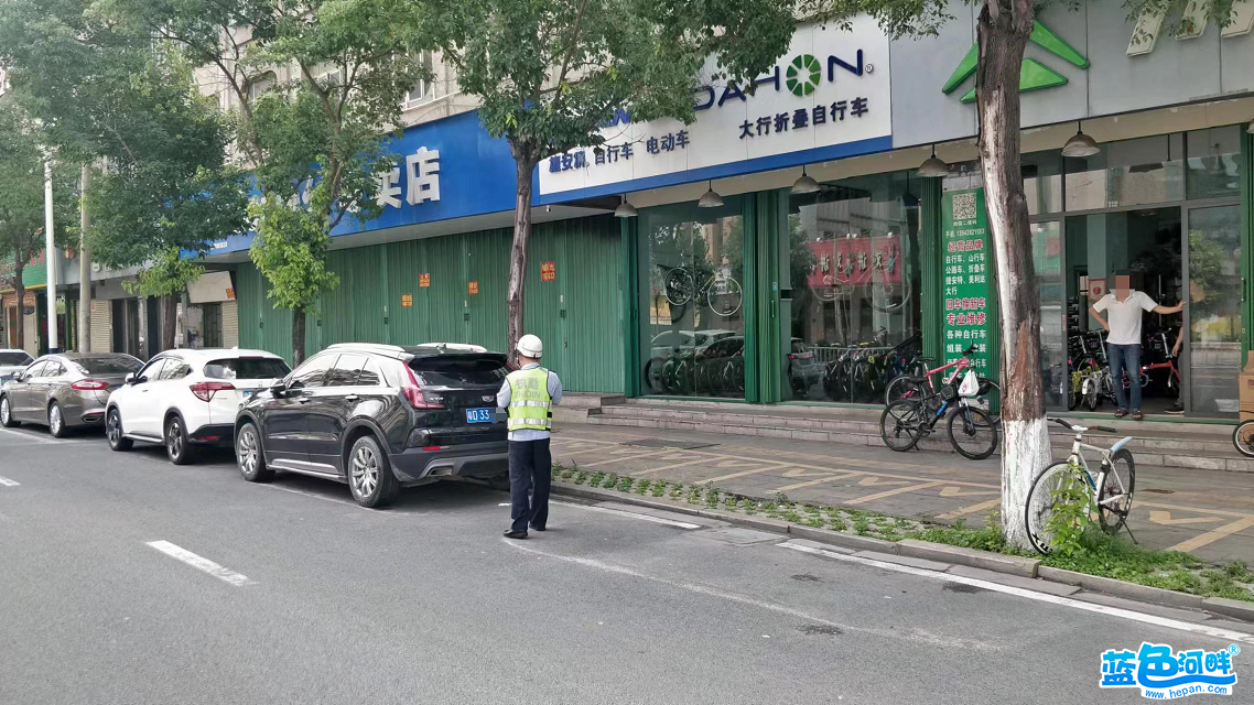 微信图片_20220606141238.png