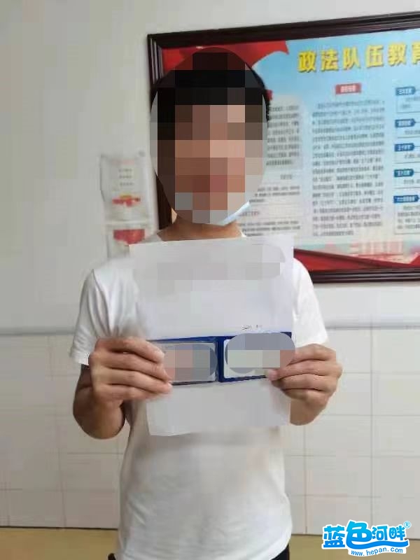 微信图片_20220606142327.jpg