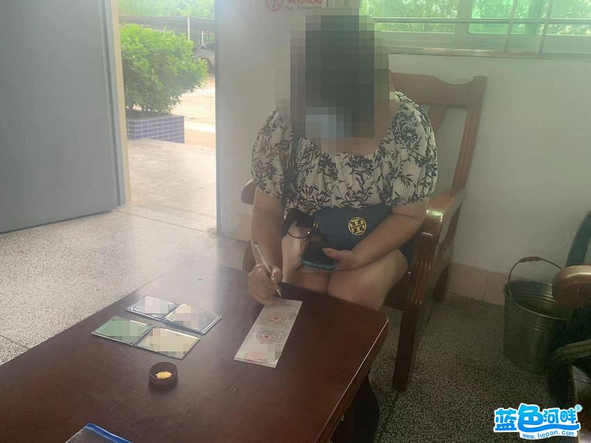 微信图片_20220607142753.png