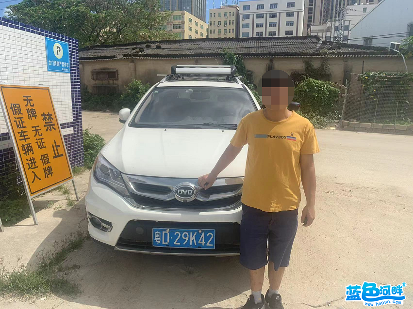 微信图片_20220607143417.png