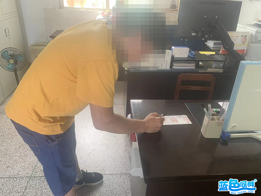 微信图片_20220607143420.png