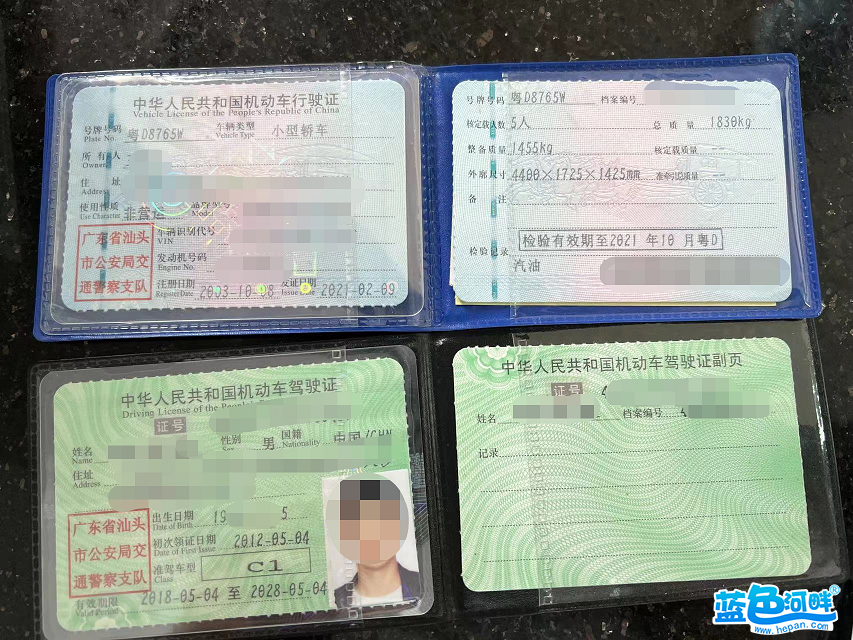 微信图片_20220615171155.png