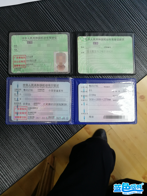 微信图片_20220616094719.png
