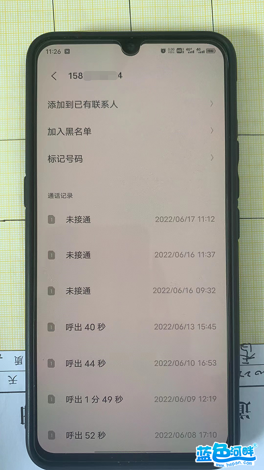 微信图片_20220621153317.png