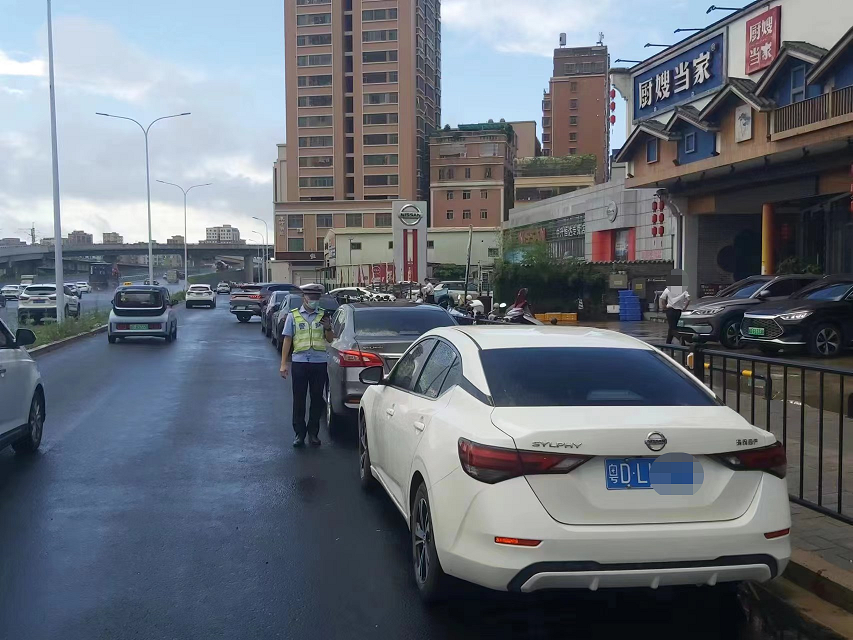 微信图片_20220711095401.png
