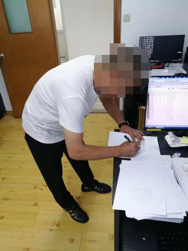 微信图片_20220711095634.png