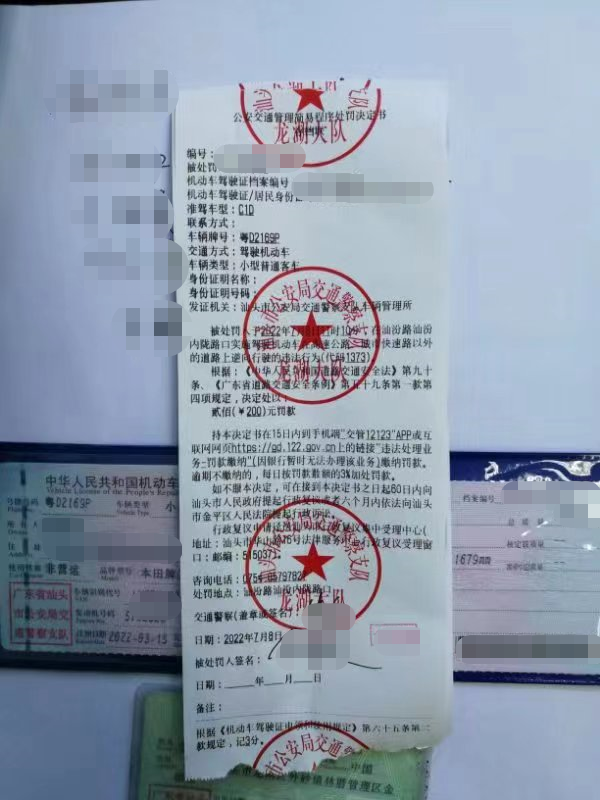 微信图片_20220711095638.png