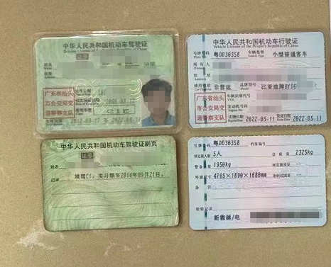 微信图片_20220713112010.png
