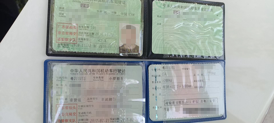 微信图片_20220715093927.png
