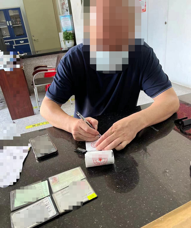 微信图片_20220715094229.png