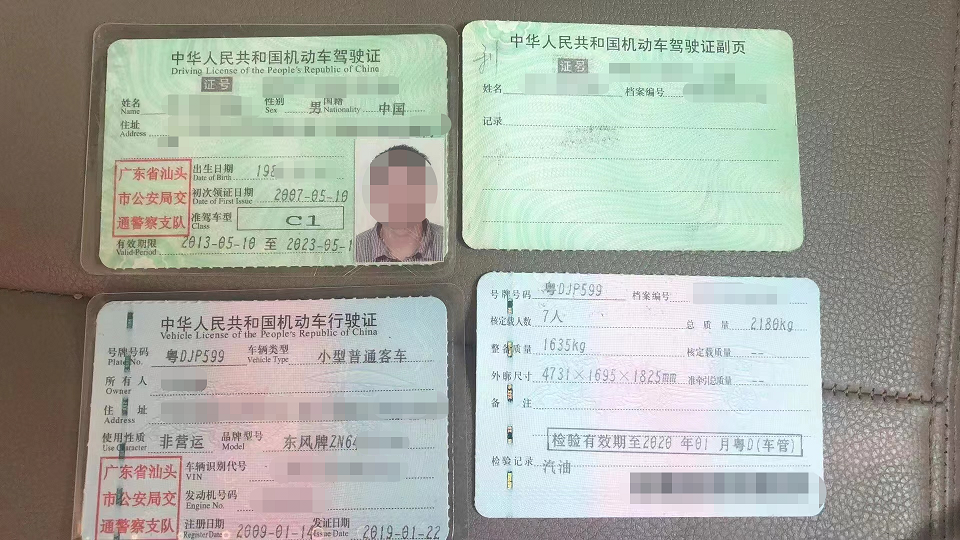 微信图片_20220715094510.png