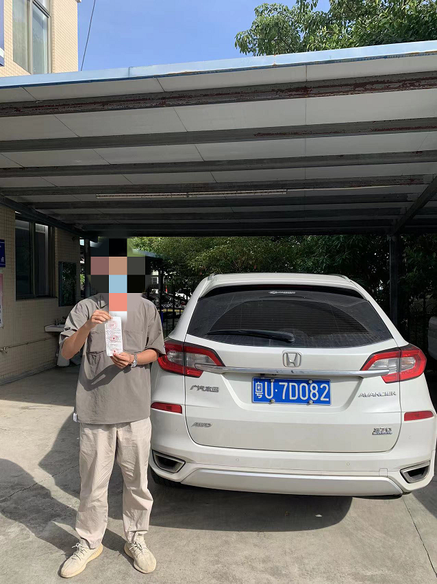 微信图片_20220716104159.png