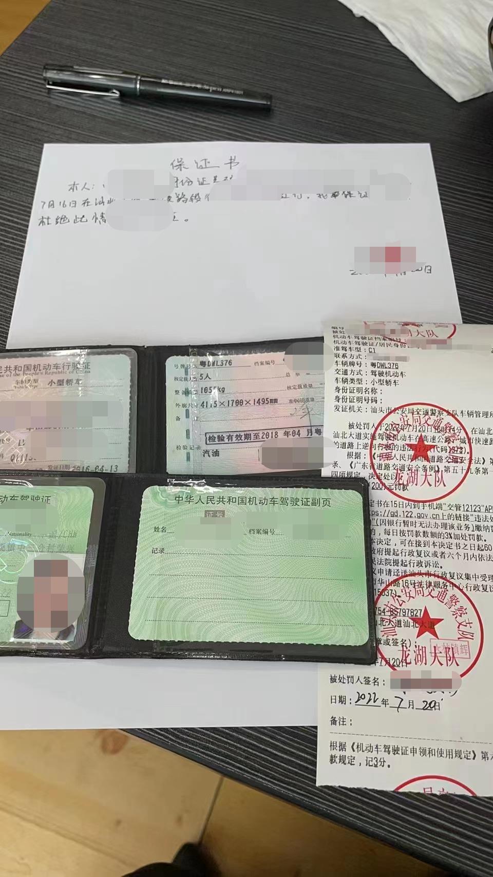 微信图片_20220721173344.jpg