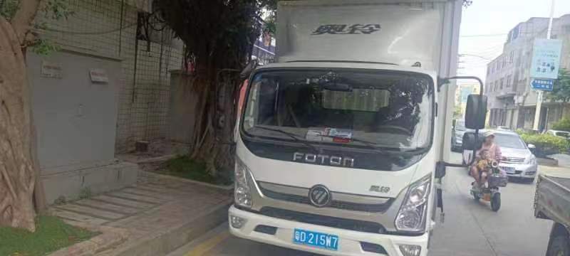 微信图片_20220726095655.jpg