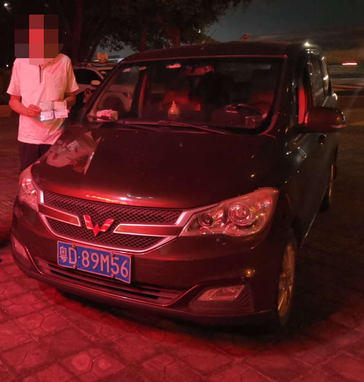 微信图片_20220726101450.png