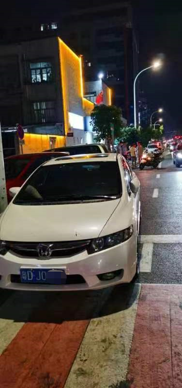 微信图片_20220729162053.png
