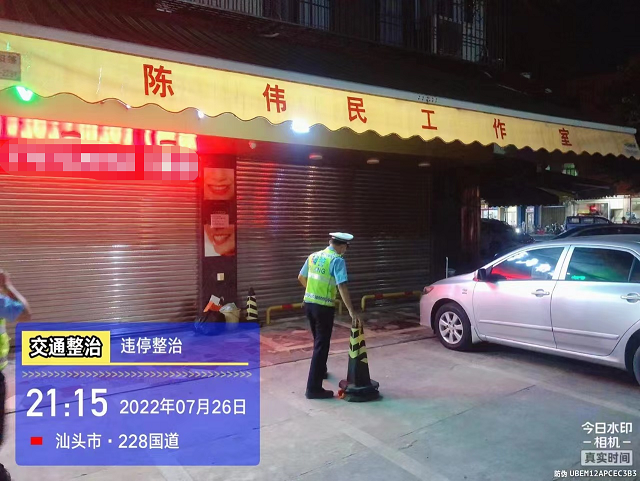 微信图片_20220729163604.png