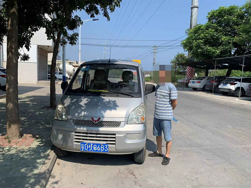 微信图片_20220802150729.png