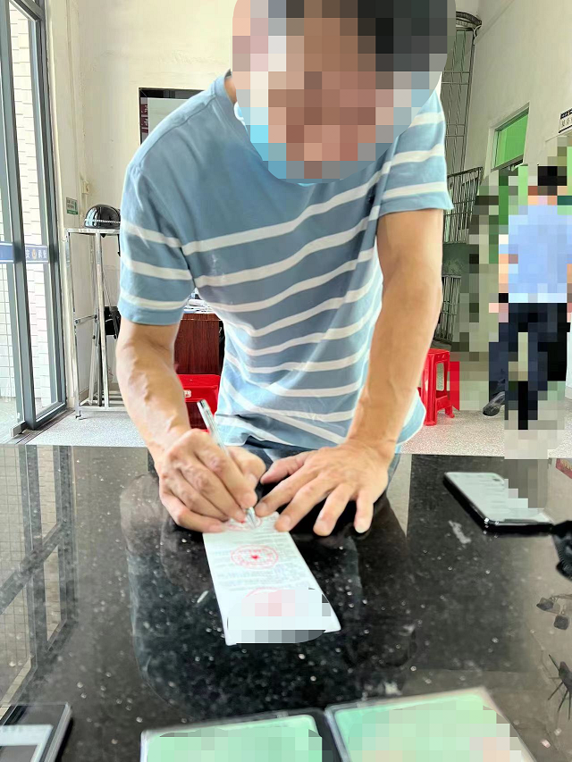 微信图片_20220802150721.png