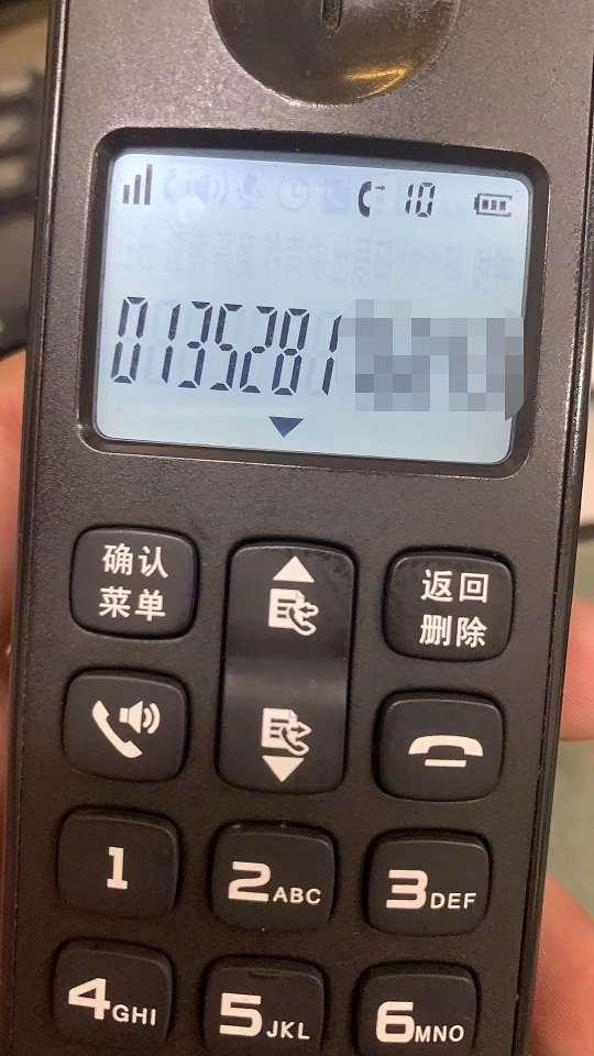 微信图片_20220802151427.png