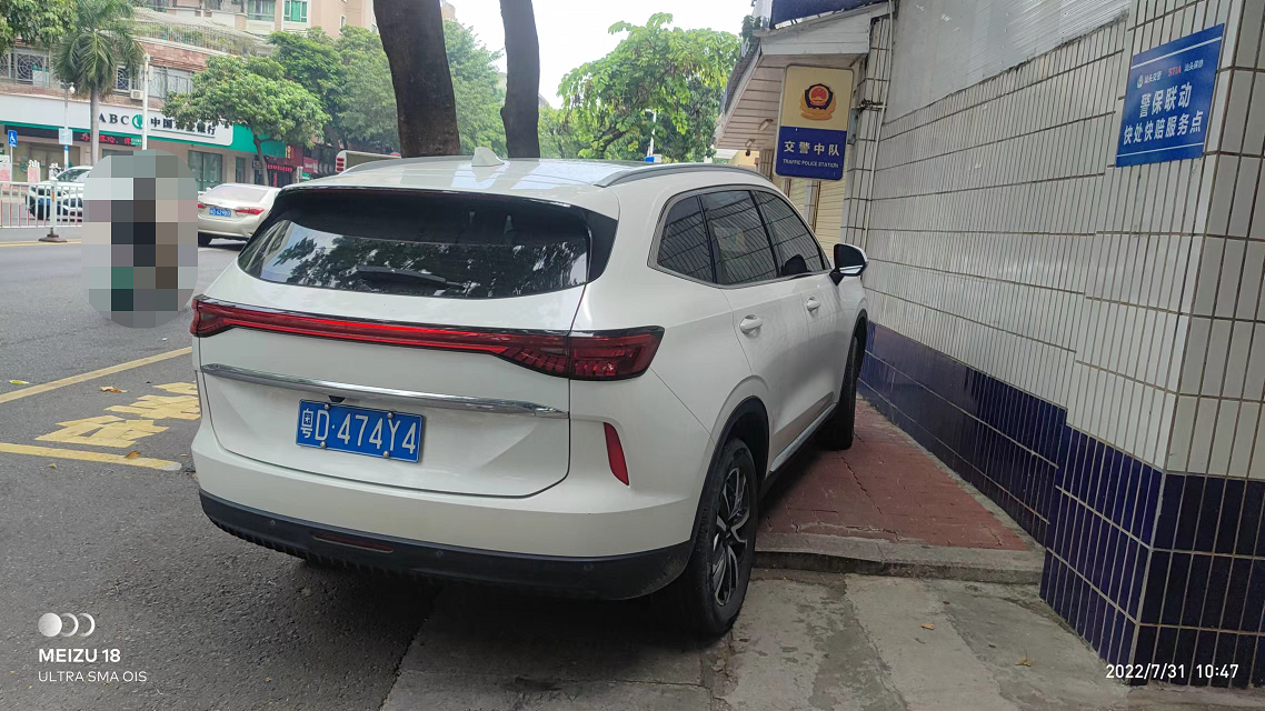 微信图片_20220802154802.png