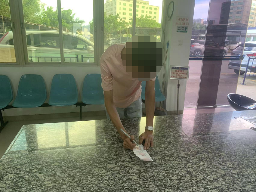 微信图片_20220808164928.png