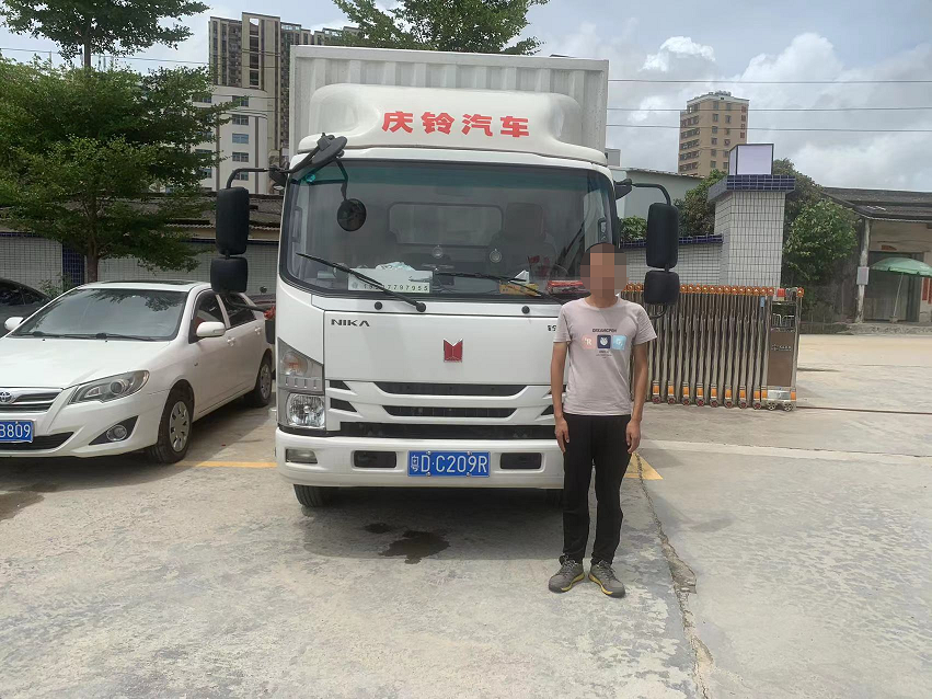 微信图片_20220810151927.png
