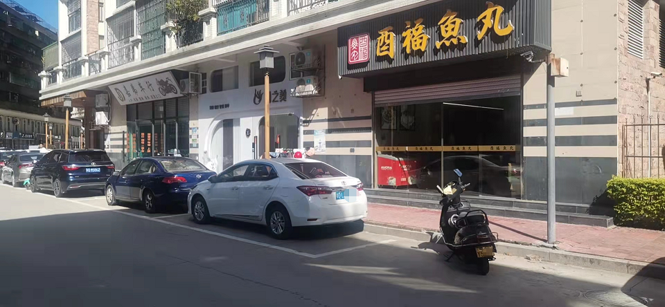 微信图片_20220817163335.png