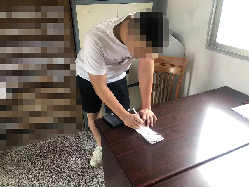 微信图片_20220822143751.png