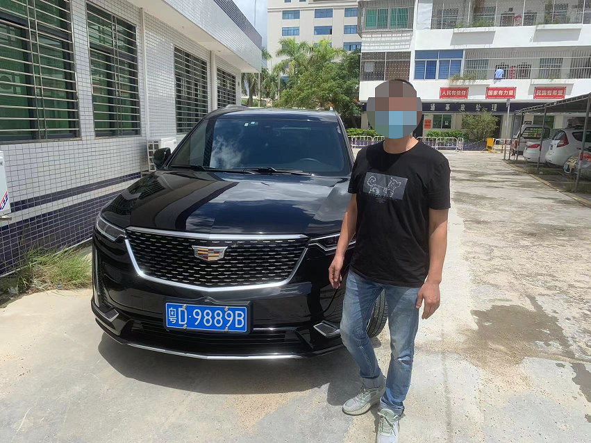 微信图片_20220822145655.png
