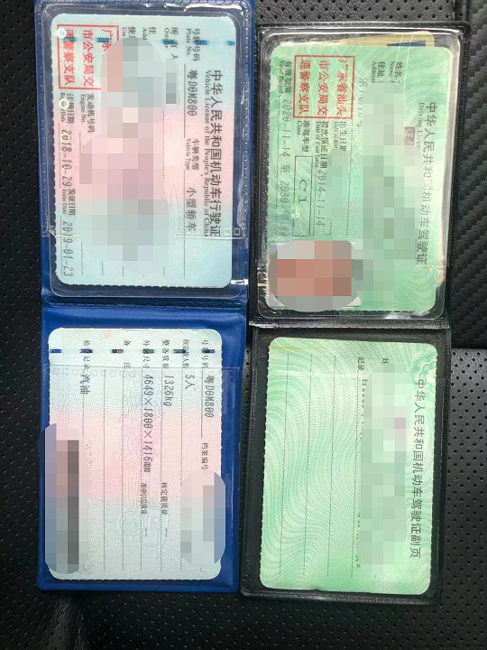 微信图片_20220822150006.png