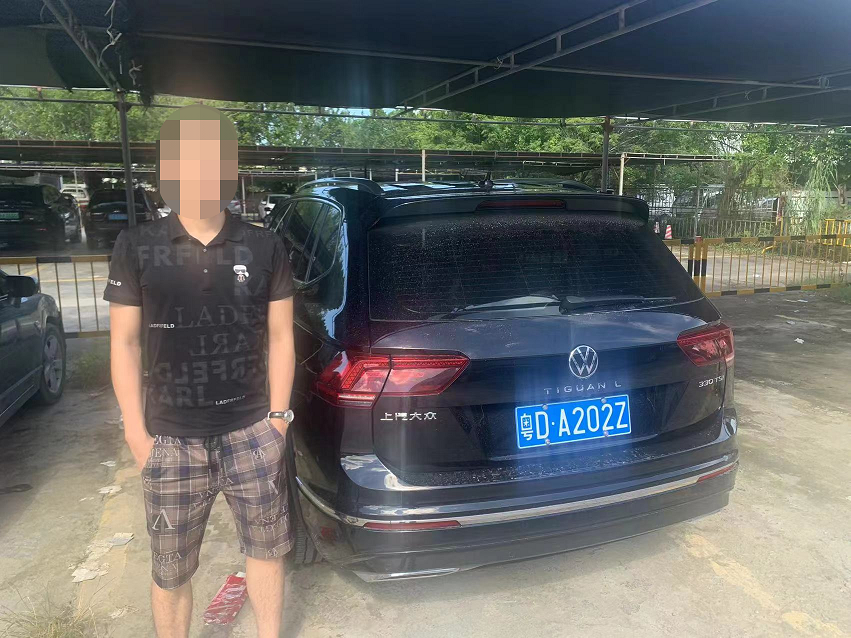 微信图片_20220822150428.png