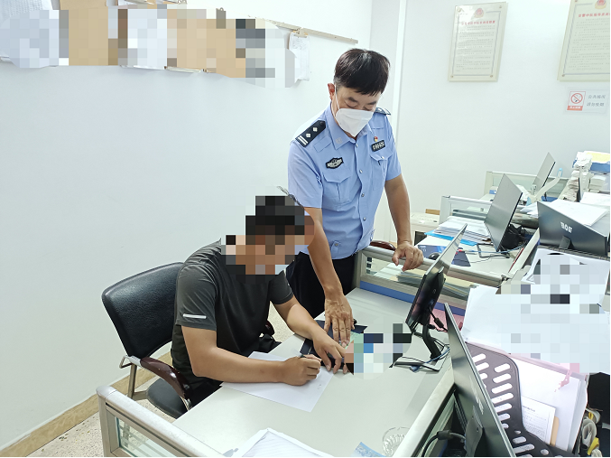 微信图片_20220822152846.png