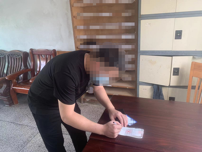 微信图片_20220822164306.png