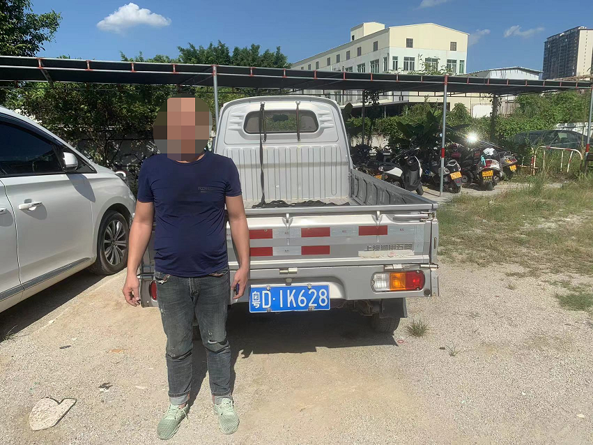 微信图片_20220824143525.png