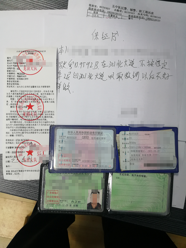 微信图片_20220826174443.png