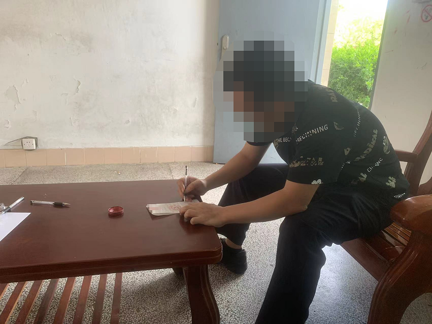 微信图片_20220829162310.png