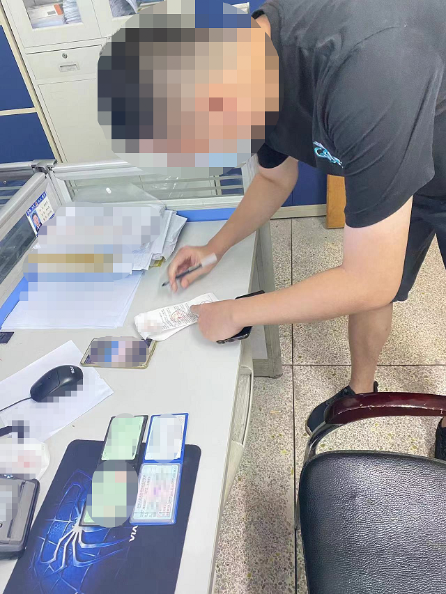 微信图片_20220829163127.png