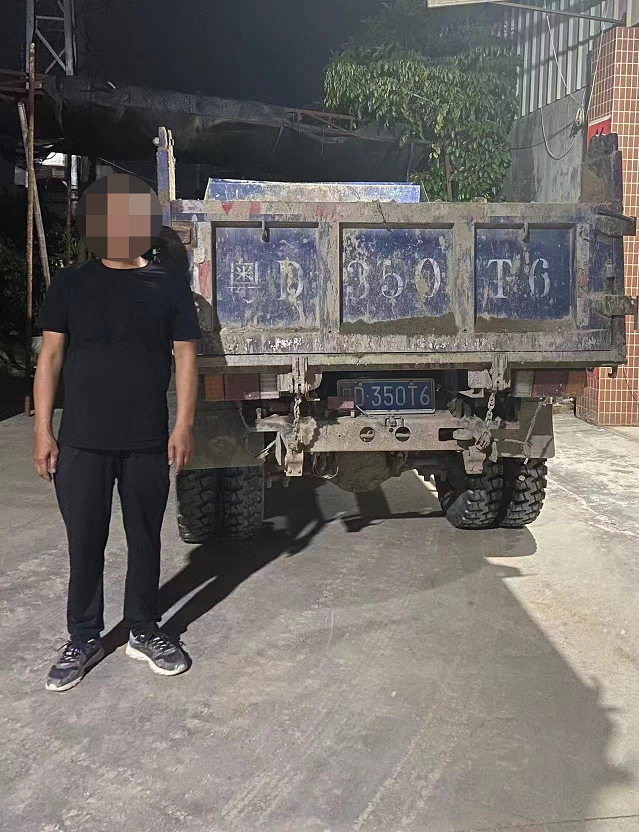 微信图片_20220831111013.png