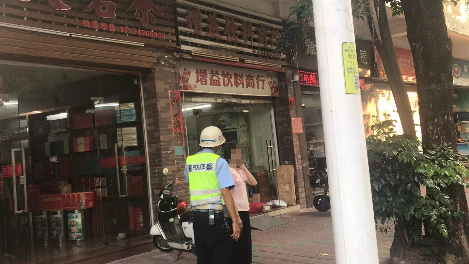 微信图片_20220902152933.png