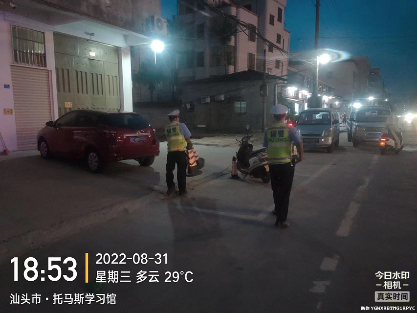 微信图片_20220902153503.png