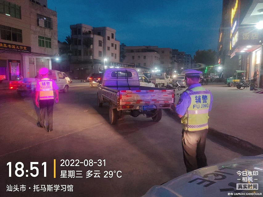 微信图片_20220902153501.png
