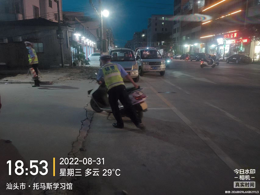 微信图片_20220902153506.png