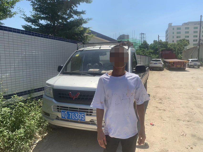 微信图片_20220907100756.png