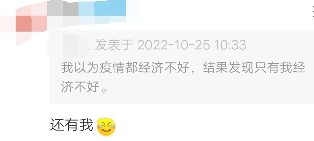 微信图片_20221025144354.jpg