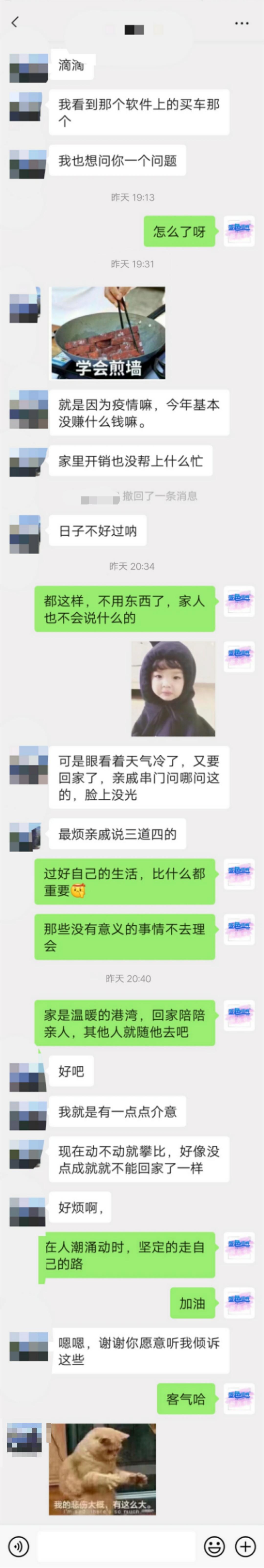 微信图片_20221031143841.jpg