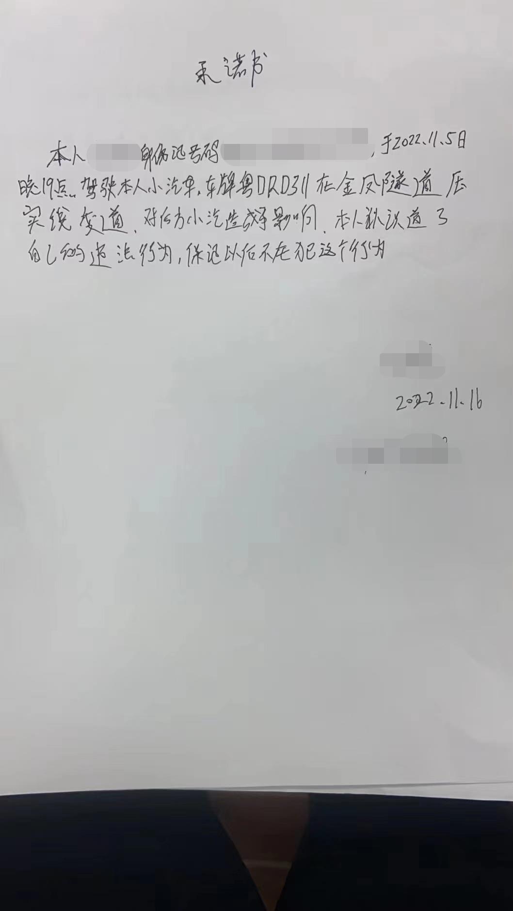 微信图片_20221122140931.jpg