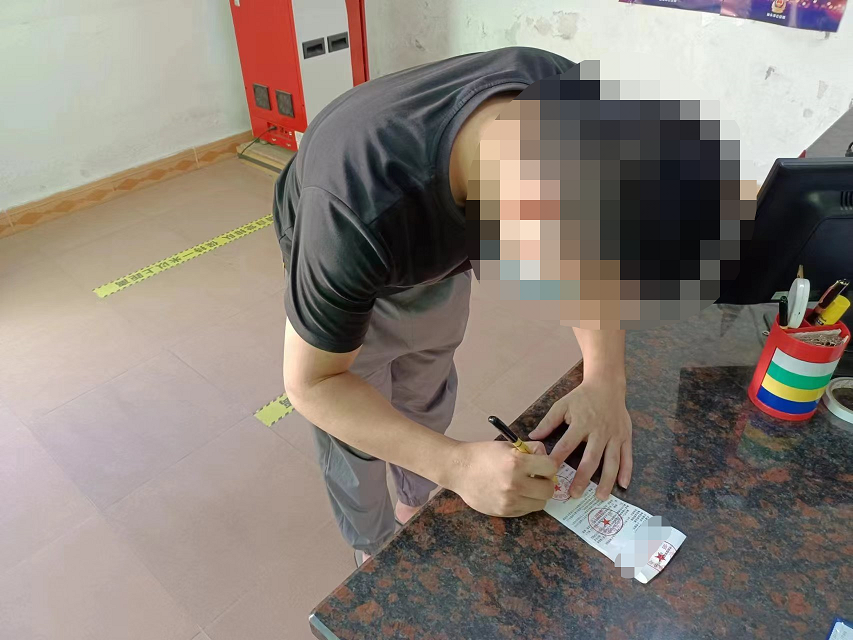 微信图片_20221214171204.png